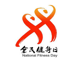 pa视讯游戏 实心球 团队合作